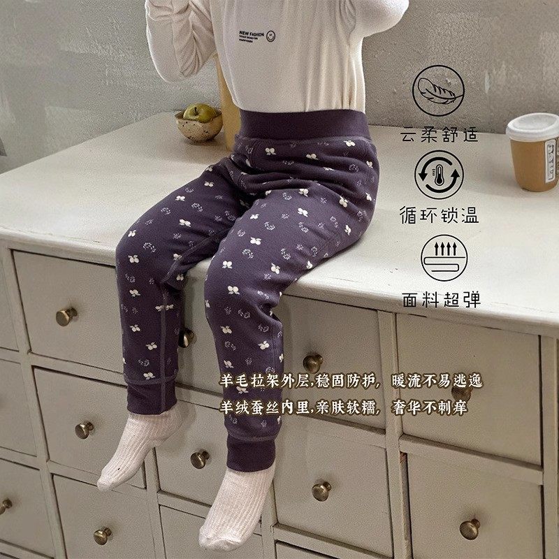 婴儿纯棉保暖裤冬季儿童双层加厚秋裤男女童宝宝高腰护肚打底裤,童装/婴儿装/亲子装,保暖裤,淘宝优惠券,粉丝福利购,淘宝优惠卷