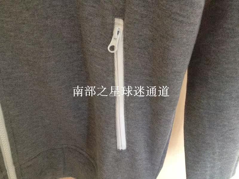 survêtement sport - Ref 563667 Image 4