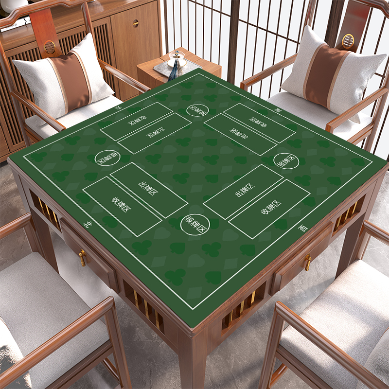 现卖现打印皮革桌垫立减满减