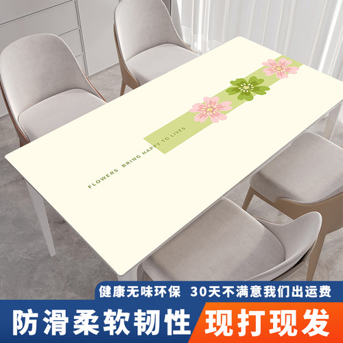 诚竹轻奢皮革防水防油现卖现打印