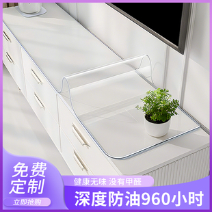 电视柜透明桌垫餐边柜保护垫软玻璃pvc桌布玄关鞋 柜玻璃塑料板
