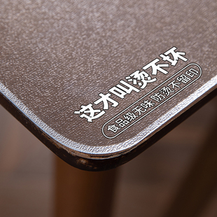 餐桌垫pvc透明防水防油免洗茶几桌面保护垫软玻璃防烫耐高温桌布
