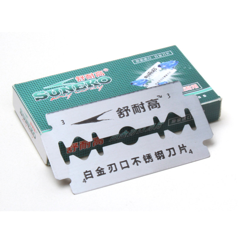 舒耐高0378老式双面刀片白金刃口手动剃须刀刮胡刀100片/件包邮