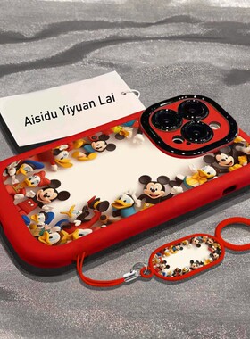 满屏米奇适用华为nova12ultra手机壳nova11Pro新款13se8畅享9plus7男6女款5情侣4e3i20se套60x50畅享z70