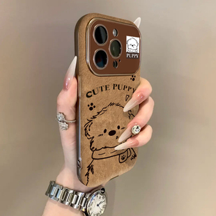 套50e40 11华为pura70p60情侣mate70pro 潦草小狗适用苹果17promax手机壳iPhone16pro15新款 14防摔13男12女款