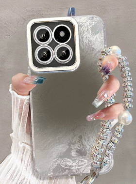 灰色晕染小米14手机壳13pro新款k70防摔Redmi冰川纹红米k60ULTRA创意炫彩xiaomi男5g女款k70至尊版套带手链