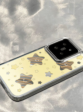 黄色星星小米14手机壳13pro新款11青春防摔12X镜面红米note13pro创意note12pro+男5g女款k70k60至尊版套civi2