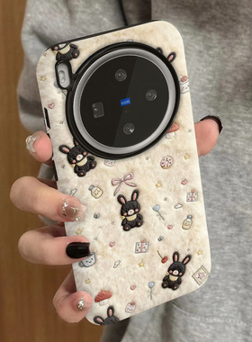 黑色兔子适用vivox300手机壳x200promini新款x100ultra男x90s女款60x80x70情侣15vivos30s20s17t19套18e16pro