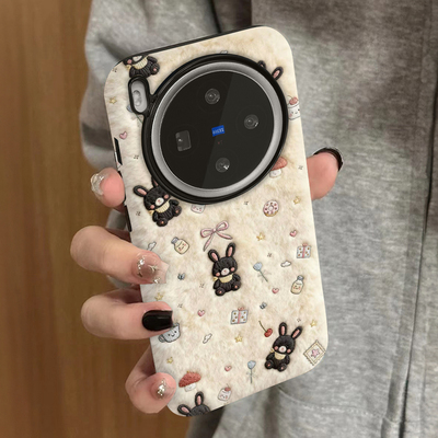 黑色兔子适用vivox300手机壳x200promini新款x100ultra男x90s女款60x80x70情侣15vivos30s20s17t19套18e16pro