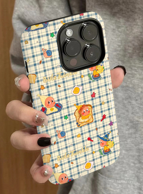 星星人适用苹果17promax手机壳iPhone16pro新款15plus防摔14菲林13男12xsmax女款11xr情侣3se2外壳7套8plus