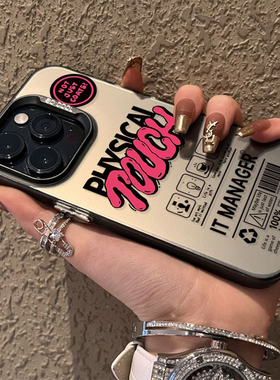 英文标签适用于苹果14手机壳iPhone13pro新款12promax全包边11防摔xsmax简约xr男女款iPhonexr情侣78plus套