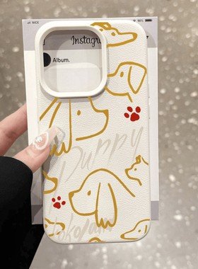 黄色线条狗适用红米K50手机壳redmi50Pro防摔note11卡通5G皮纹xiaomi防摔50pr男女款小米11x软壳