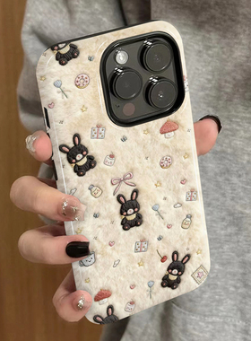 黑色兔子适用苹果16promax手机壳iPhone17pro新款15plus防摔14菲林13男12xsmax女款11xr情侣3se2外壳7套8plus