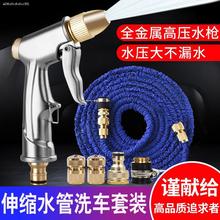 高压洗车机泡沫铜喷壶清洗机雪花家用水枪头套装水抢泵头扇形喷壶