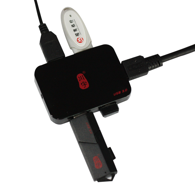 Hub USB - Ref 366902 Image 4