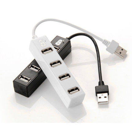 Concentrateur USB - Ref 366730 Image 5