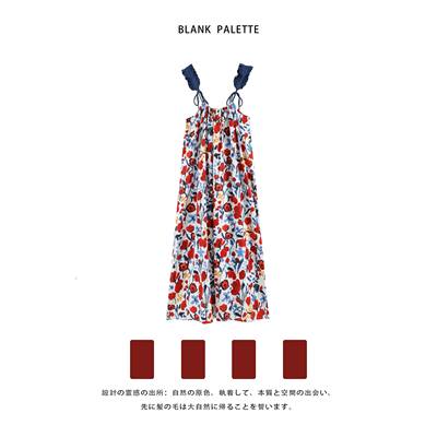 Blank palette|碎花吊带连衣裙女夏季裙子质感高级感穿搭小个子