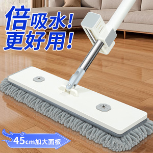 嘉创优品2025新款雪尼尔拖把家用一拖净懒人平板免手洗拖把