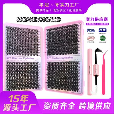 800Pcs跨境大容量睫毛书DIY朵毛9-16mm浓密欧美假睫毛混装浓密卷