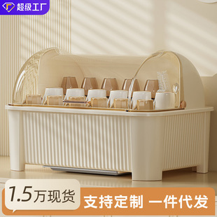 放杯架子置物架水杯架茶杯放置柜吧台沥水架桌面咖啡杯防尘收纳盒