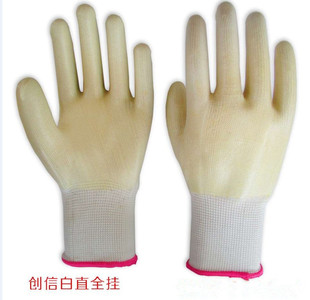 直销正品 创信白p358纯胶加厚PVC全耐磨耐油防水牛津胶皮劳保手套