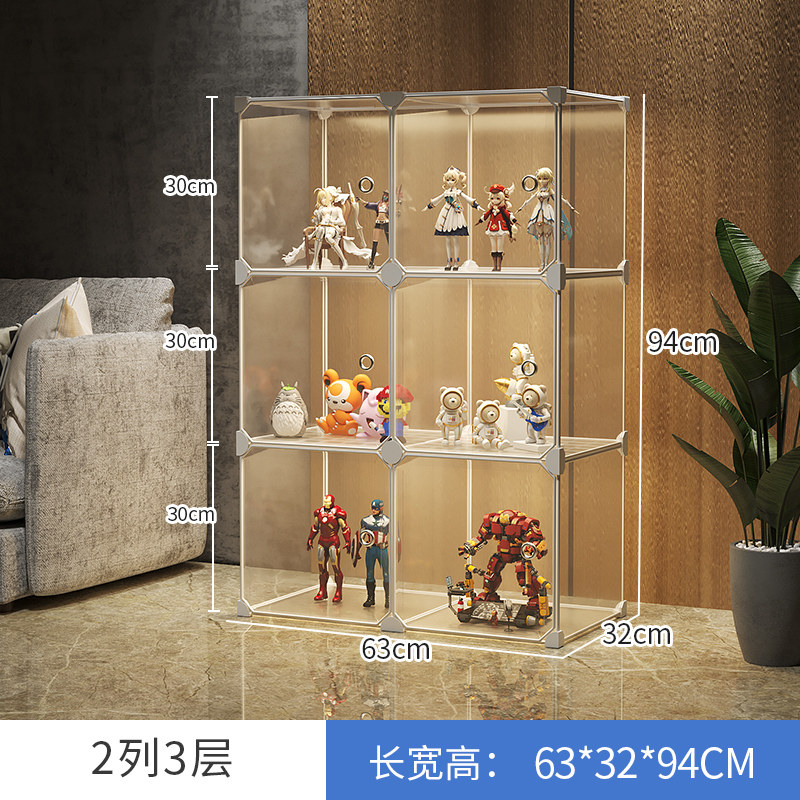 手办展示柜创庭适用乐高积木透明收纳盒盲盒防尘模型玩具陈列架子,商业/办公家具,手办柜/潮玩柜/玩具柜/模型柜,淘宝优惠券,粉丝福利购,淘宝优惠卷