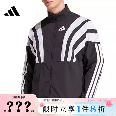 adidas阿迪达斯男子运动休闲夹克外套HZ3692