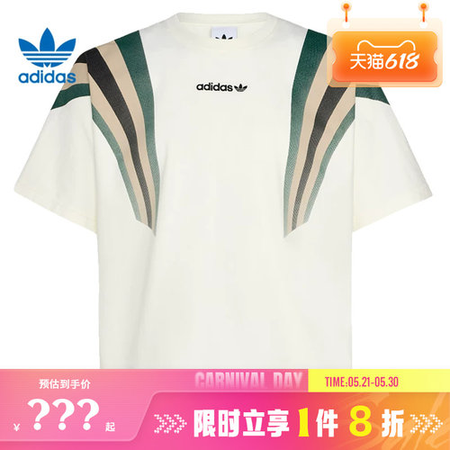 adidas阿迪达斯三叶草男子运动休闲短袖T恤KW2016