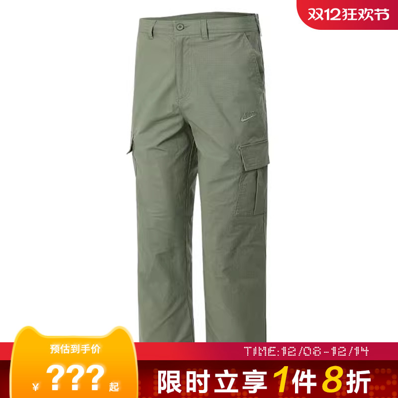 nike耐克秋季男子运动休闲