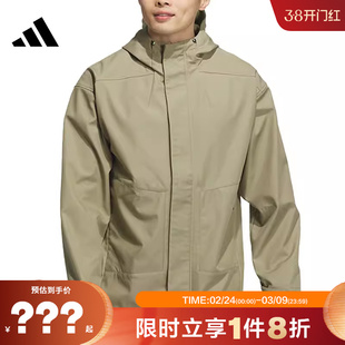 adidas阿迪达斯男子运动休闲夹克外套JM9155