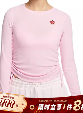 nike耐克女子运动休闲长袖T恤HV8728-663