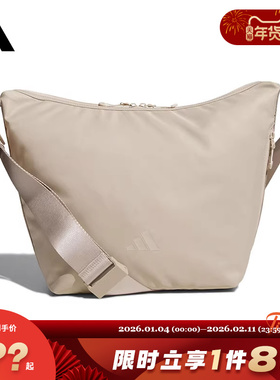 adidas阿迪达斯男女运动休闲单肩包KF2488