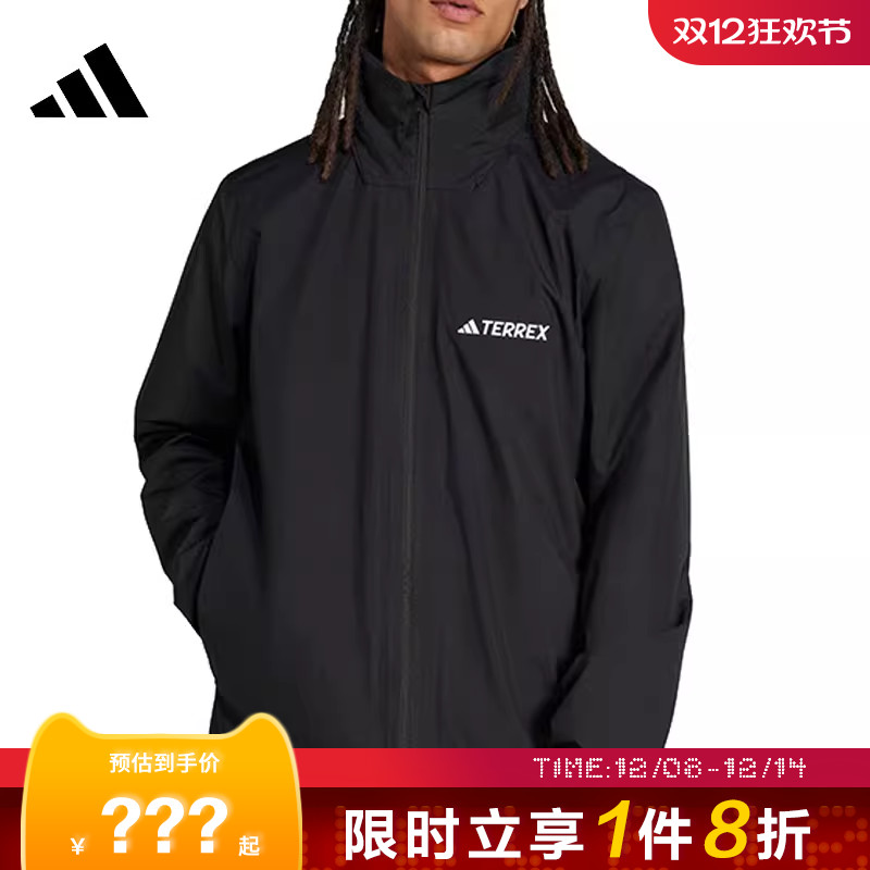 adidas阿迪达斯春季男子运动休闲夹克外套JM8692