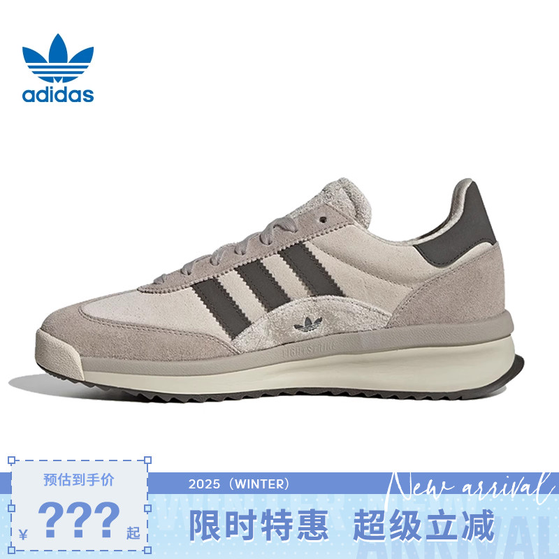 adidas阿迪达斯三叶草男女鞋SL 72 RTN运动鞋休闲鞋JH5551
