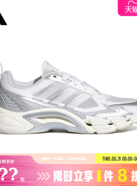 adidas阿迪达斯男女鞋CLIMACOOL AC运动鞋跑步鞋KJ1701