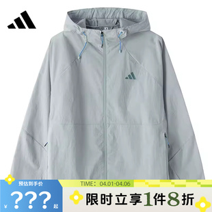 adidas阿迪达斯男子运动休闲夹克外套KR2512