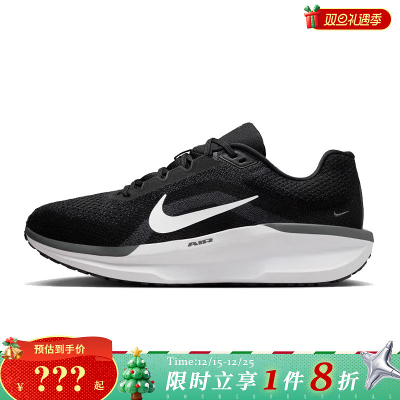 nike耐克夏季男鞋AIRWIN