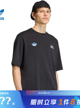 adidas阿迪达斯三叶草女子运动休闲短袖T恤IA4539