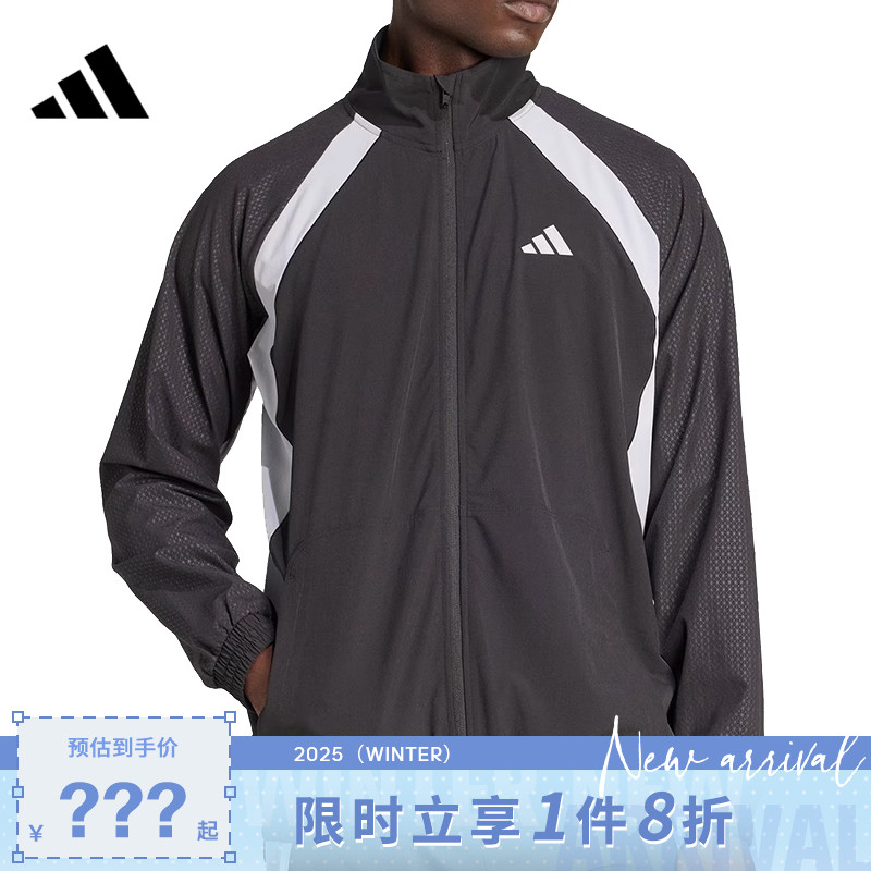 adidas阿迪达斯男子运动休闲夹克外套JV6950
