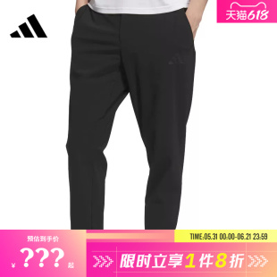 adidas阿迪达斯男子运动休闲长裤裤子JL6051