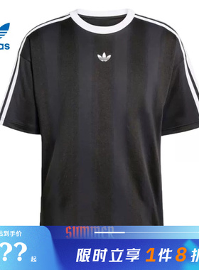 adidas阿迪达斯三叶草男子运动休闲短袖T恤KD5830