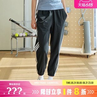 adidas阿迪达斯女子运动休闲长裤裤子JZ2173