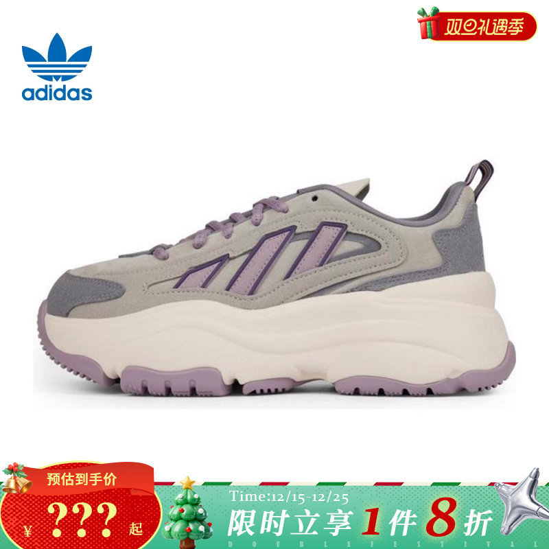 adidas阿迪达斯三叶草春季女鞋OZGAIA运动休闲鞋JS1658