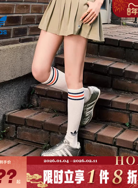 adidas阿迪达斯三叶草女鞋TAEKWONDO运动鞋休闲鞋JS4023