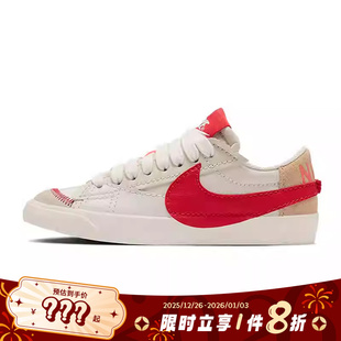 DQ1470 休闲鞋 005 BLAZER运动鞋 nike耐克女鞋