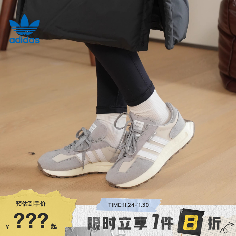 adidas阿迪达斯三叶草男女鞋RETROPY E5运动休闲鞋GY9922