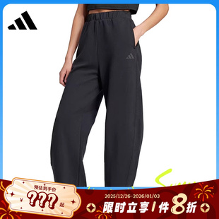adidas阿迪达斯女子运动休闲长裤 子JF3415 裤