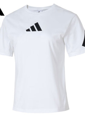 adidas阿迪达斯女子运动休闲短袖T恤JE7857