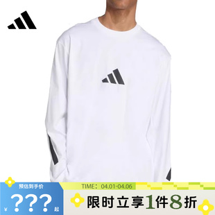 T恤KE4903 adidas阿迪达斯男子运动休闲长袖