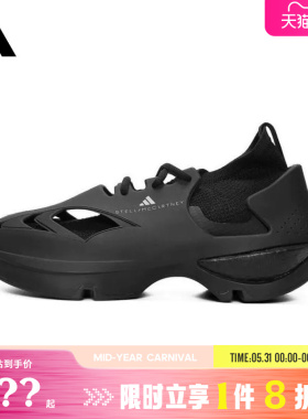 adidas阿迪达斯男女鞋aSMC SPORTSWEAR RUN运动鞋休闲鞋HP3213